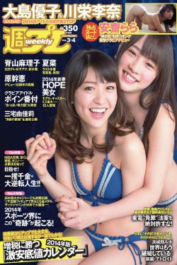 海贼王563